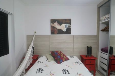Apartamento para alugar com 68m², 2 quartos e 1 vaga Apartamento para alugar com 68m², 2 quartos e 1 vagaQuarto