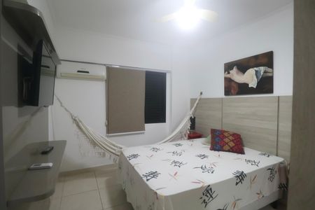 Apartamento para alugar com 68m², 2 quartos e 1 vaga Apartamento para alugar com 68m², 2 quartos e 1 vagaQuarto