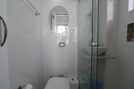 Apartamento para alugar com 68m², 2 quartos e 1 vaga Apartamento para alugar com 68m², 2 quartos e 1 vagaBanheiro de serviço