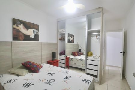 Apartamento para alugar com 68m², 2 quartos e 1 vaga Apartamento para alugar com 68m², 2 quartos e 1 vagaQuarto