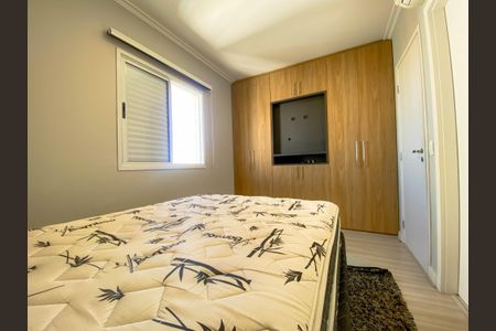 Apartamento para alugar com 75m², 3 quartos e 2 vagas