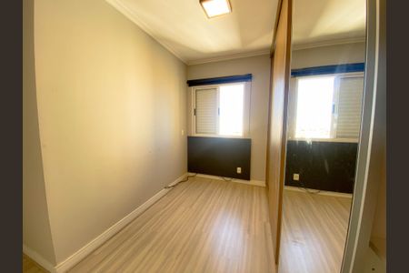 Apartamento para alugar com 75m², 3 quartos e 2 vagas