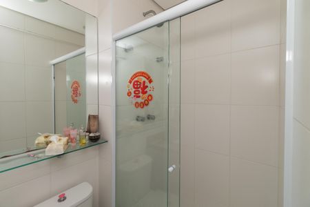 Apartamento à venda com 64m², 2 quartos e 1 vagaBanheiro