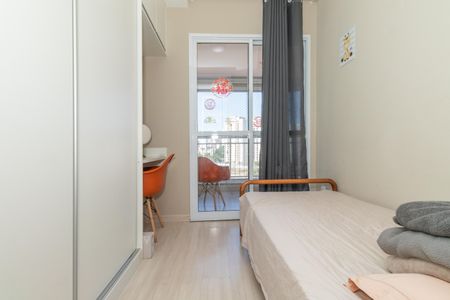 Apartamento à venda com 64m², 2 quartos e 1 vagaQuarto