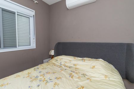 Apartamento à venda com 64m², 2 quartos e 1 vagaSuite