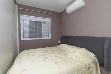 Apartamento à venda com 64m², 2 quartos e 1 vagaSuite