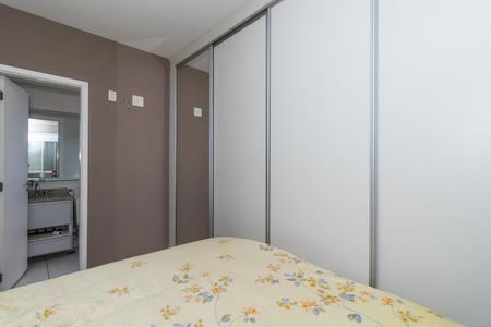 Apartamento à venda com 64m², 2 quartos e 1 vagaSuite