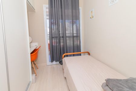 Apartamento à venda com 64m², 2 quartos e 1 vagaQuarto