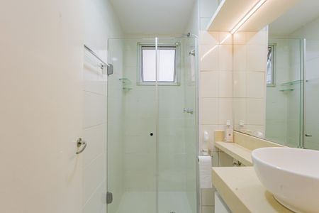 Apartamento à venda com 48m², 2 quartos e 1 vaga Apartamento à venda com 48m², 2 quartos e 1 vagaBanheiro