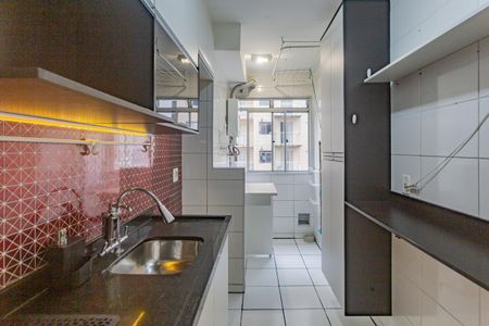 Apartamento à venda com 48m², 2 quartos e 1 vaga Apartamento à venda com 48m², 2 quartos e 1 vagaCozinha