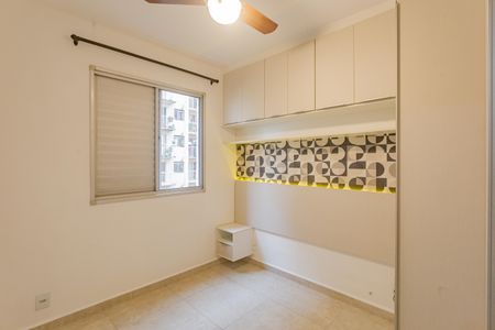 Apartamento à venda com 48m², 2 quartos e 1 vaga Apartamento à venda com 48m², 2 quartos e 1 vagaQuarto 2