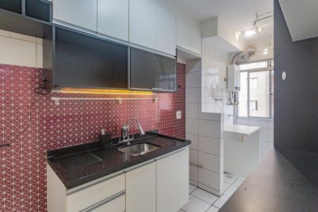 Apartamento à venda com 48m², 2 quartos e 1 vaga Apartamento à venda com 48m², 2 quartos e 1 vagaCozinha