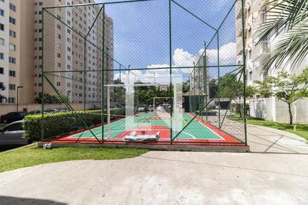 Apartamento à venda com 48m², 2 quartos e 1 vaga