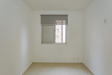 Apartamento à venda com 48m², 2 quartos e 1 vaga Apartamento à venda com 48m², 2 quartos e 1 vagaQuarto 1