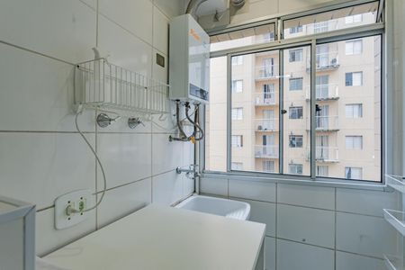 Apartamento à venda com 48m², 2 quartos e 1 vaga Apartamento à venda com 48m², 2 quartos e 1 vagaÁrea de Serviço