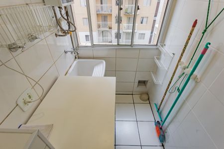 Apartamento à venda com 48m², 2 quartos e 1 vaga Apartamento à venda com 48m², 2 quartos e 1 vagaÁrea de Serviço