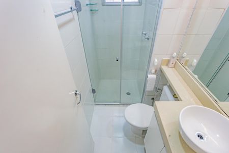 Apartamento à venda com 48m², 2 quartos e 1 vaga Apartamento à venda com 48m², 2 quartos e 1 vagaBanheiro