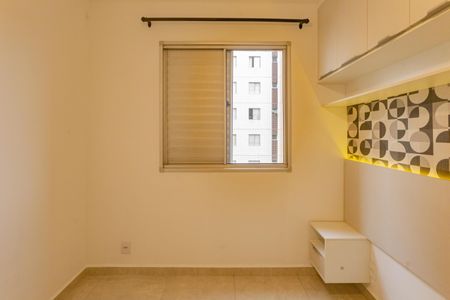 Apartamento à venda com 48m², 2 quartos e 1 vaga Apartamento à venda com 48m², 2 quartos e 1 vagaQuarto 2
