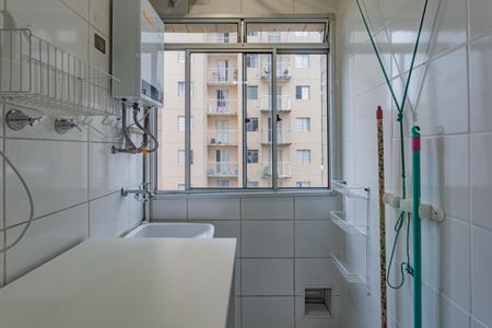 Apartamento à venda com 48m², 2 quartos e 1 vaga Apartamento à venda com 48m², 2 quartos e 1 vagaÁrea de Serviço