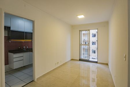 Apartamento à venda com 48m², 2 quartos e 1 vaga Apartamento à venda com 48m², 2 quartos e 1 vagaSala