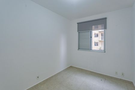Apartamento à venda com 48m², 2 quartos e 1 vaga Apartamento à venda com 48m², 2 quartos e 1 vagaQuarto 1