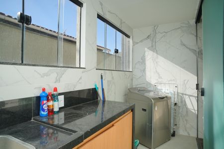 Casa de condomínio para alugar com 360m², 3 quartos e 5 vagas Casa de condomínio para alugar com 360m², 3 quartos e 5 vagasÁrea de Serviço