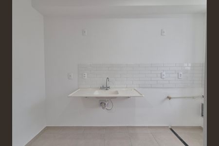 Apartamento para alugar com 46m², 2 quartos e 1 vaga