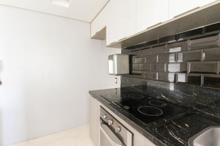 Apartamento à venda com 43m², 2 quartos e 1 vagaCozinha