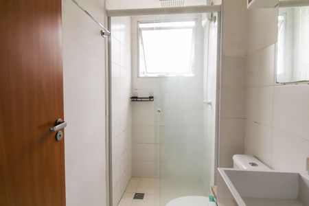 Apartamento à venda com 43m², 2 quartos e 1 vagaBanheiro