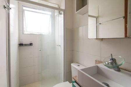 Apartamento à venda com 43m², 2 quartos e 1 vagaBanheiro