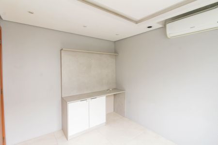 Apartamento à venda com 43m², 2 quartos e 1 vagaQuarto 1