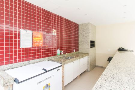 Apartamento à venda com 43m², 2 quartos e 1 vagaÁrea comum - Churrasqueira