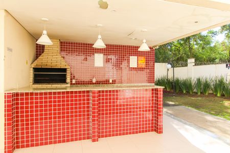 Apartamento à venda com 43m², 2 quartos e 1 vagaÁrea comum - Churrasqueira