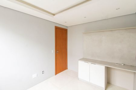 Apartamento à venda com 43m², 2 quartos e 1 vagaQuarto 1