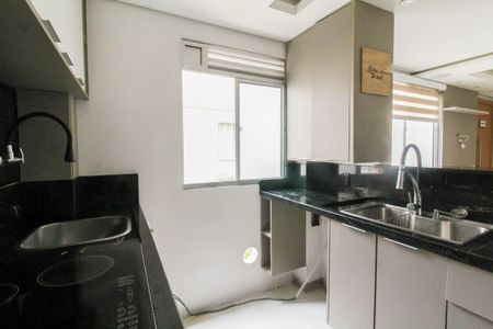 Apartamento à venda com 43m², 2 quartos e 1 vagaCozinha