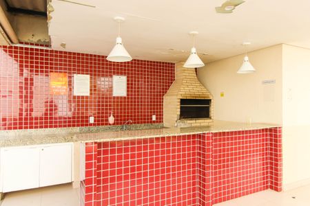Apartamento à venda com 43m², 2 quartos e 1 vagaÁrea comum - Churrasqueira