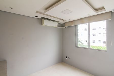 Apartamento à venda com 43m², 2 quartos e 1 vagaQuarto 1