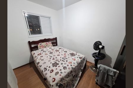 Apartamento para alugar com 43m², 2 quartos e 1 vaga