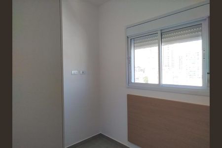 Apartamento para alugar com 45m², 2 quartos e sem vaga Apartamento para alugar com 45m², 2 quartos e sem vagaQuarto 2