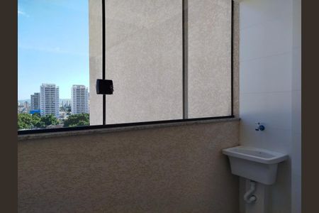 Apartamento para alugar com 45m², 2 quartos e sem vaga Apartamento para alugar com 45m², 2 quartos e sem vagaÁrea de serviço e varanda