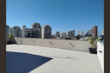 Apartamento para alugar com 45m², 2 quartos e sem vaga Apartamento para alugar com 45m², 2 quartos e sem vagaÁrea comum