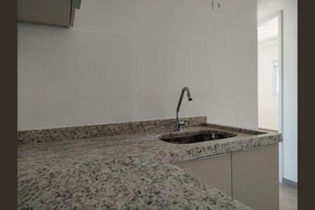 Apartamento para alugar com 45m², 2 quartos e sem vaga Apartamento para alugar com 45m², 2 quartos e sem vagaCozinha