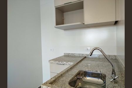 Apartamento para alugar com 45m², 2 quartos e sem vaga Apartamento para alugar com 45m², 2 quartos e sem vagaCozinha