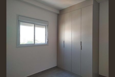 Apartamento para alugar com 45m², 2 quartos e sem vaga Apartamento para alugar com 45m², 2 quartos e sem vagaQuarto 1