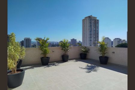 Apartamento para alugar com 45m², 2 quartos e sem vaga Apartamento para alugar com 45m², 2 quartos e sem vagaÁrea comum