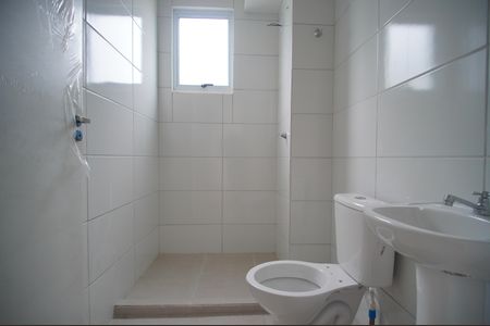 Apartamento para alugar com 56m², 2 quartos e 1 vagaBanheiro