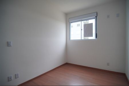 Apartamento para alugar com 56m², 2 quartos e 1 vagaQuarto 2