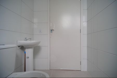 Apartamento para alugar com 56m², 2 quartos e 1 vagaBanheiro