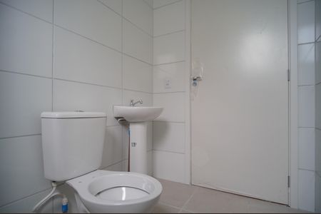 Apartamento para alugar com 56m², 2 quartos e 1 vagaBanheiro