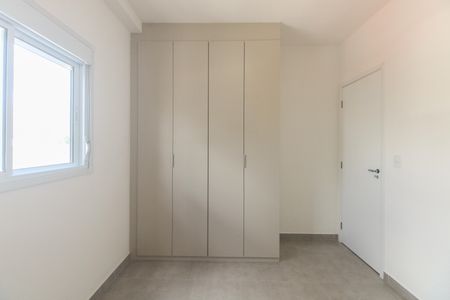 Apartamento para alugar com 45m², 2 quartos e sem vaga Apartamento para alugar com 45m², 2 quartos e sem vagaQuarto 1